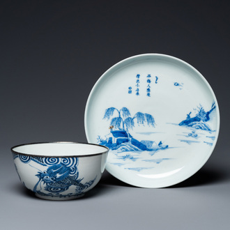 A Chinese 'Bleu de Hue' plate and a bowl for the Vietnamese market, Ngoạn ngọc and Nội phú marks, 19th C.