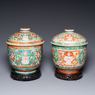 Two large Chinese 'Bencharong' bowls and covers for the Thai market, 18/19th C.