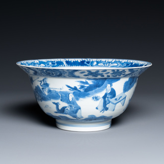 A Chinese blue and white 'klapmuts' bowl, Kangxi mark and of the period