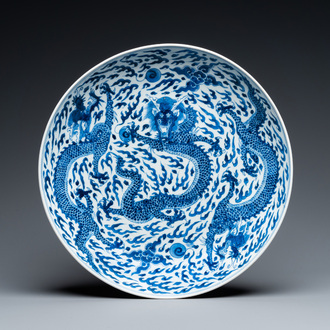 A Chinese blue and white 'dragon' dish, Kangxi mark and of the period