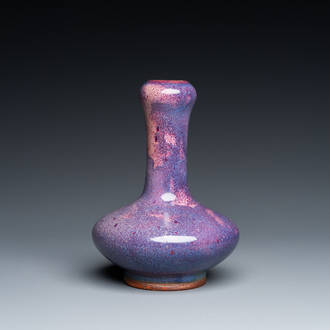A Chinese flambé-glazed garlic head vase, Republic