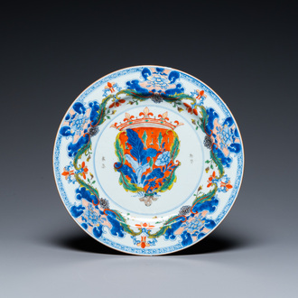A rare Dutch-decorated Chinese blue and white armorial dish, Yongzheng