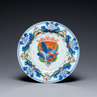 A rare Dutch-decorated Chinese blue and white armorial dish, Yongzheng