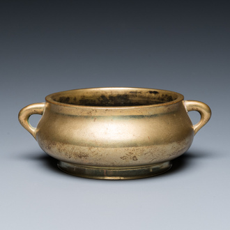 A Chinese bronze censer, Xuande mark, Kangxi