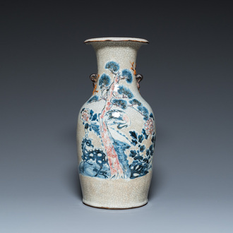 A Chinese blue, white and copper-red Nanking vase, Chenghua mark, 19th C.