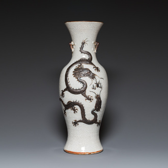 A Chinese grey-ground Nanking 'dragon' vase, Chenghua mark, 19th C.