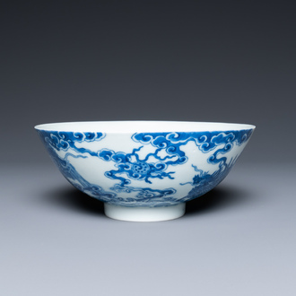 Bol en porcelaine de Chine 'Bleu de Hue' pour le Vietnam, règne de Tự Đức, fin du 19ème