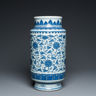 A Chinese blue and white vase with floral scrolls, probably Qianlong