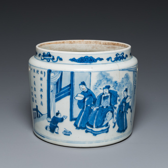 A Chinese blue and white 'Eight Immortals of the Wine Cup' (飲中八仙) bowl, Kangxi