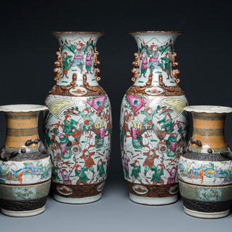 Two pairs of Chinese Nanking famille rose and verte vases, 19th C.