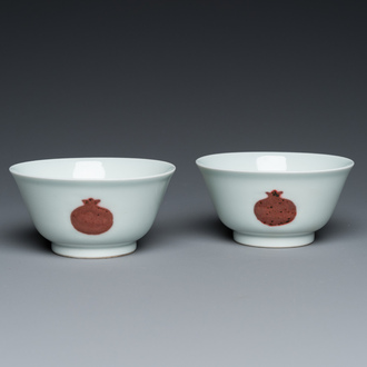 A pair of Chinese copper-red 'fruit' bowls, Yongzheng mark and possibly of the period