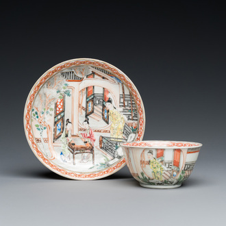 Tasse et soucoupe en porcelaine de Chine famille rose, Yongzheng