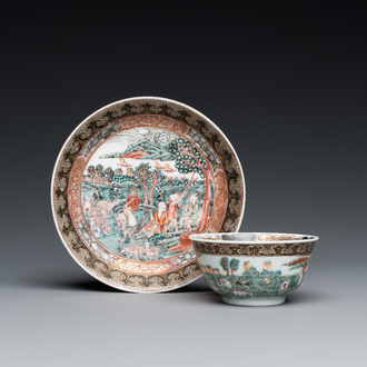 Tasse et soucoupe en porcelaine de Chine famille rose, Yongzheng