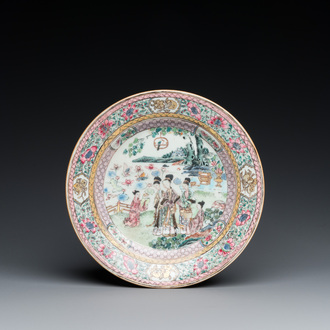 Assiette en porcelaine de Chine famille rose à décor 'Xi Xiang Ji', Yongzheng