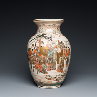 A Japanese Satsuma vase with warriors, musicians and scholars, Meiji, 19th C.