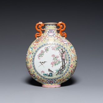 A Chinese famille rose moonflask vase, 'bianhu', Jiaqing mark, Republic