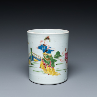 A Chinese famille rose brush pot, Yongzheng