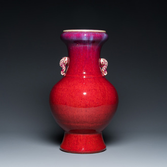 A Chinese flambé-glazed 'hu' vase, 19th C.