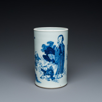 A Chinese blue and white 'lady and playing boys' brush pot, probably 19th C.