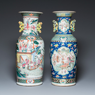 Two Chinese famille rose 'immortals' vases, 19th C.