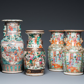 Quatre vases en porcelaine de Chine famille rose, 19ème