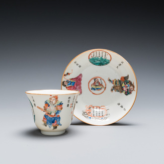 A Chinese famille rose 'Wu Shuang Pu' cup and saucer, 19th C.