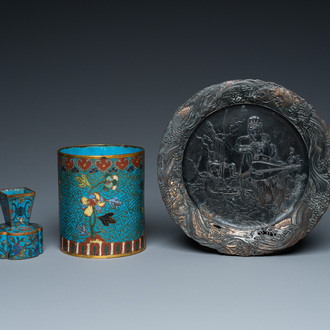 A Chinese cloisonné brush pot, a small vase and a patinated copper dish, 19/20th C.