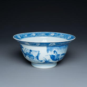 A Chinese blue and white klapmuts bowl, Kangxi mark and of the period