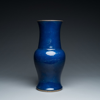 A Chinese monochrome blue 'yenyen' vase, Qianlong