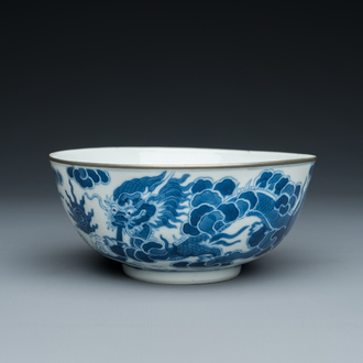 Bol en porcelaine de Chine 'Bleu de Hue' pour le Vietnam, marque Thiệu Trị  紹治年製, 19ème