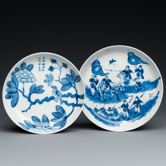 Two Chinese blue and white 'Bleu de Hue' plates for the Vietnamese market, Nhược thâm trân tàng 若深珍藏 mark, 19th C.