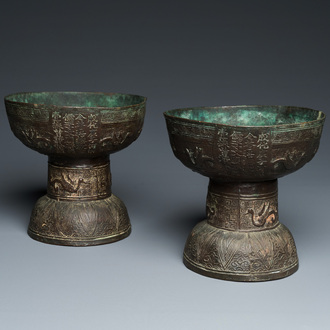 A pair of documentary bronze 'Dou' ritual vessels, Chenghua, dated in accordance to 1480