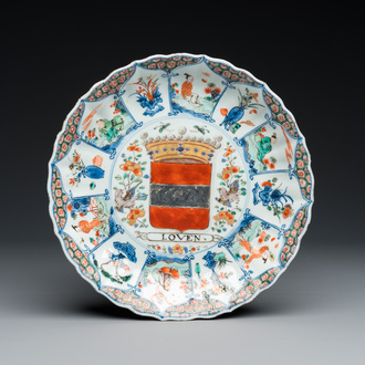 A Chinese famille verte armorial 'provinces' dish with the arms of Leuven, Kangxi/Yongzheng