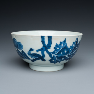 A Chinese blue and white 'Bleu de Hue' bowl from a royal mission for the Vietnamese market, Tân Sửu  辛丑 mark, dated 1841