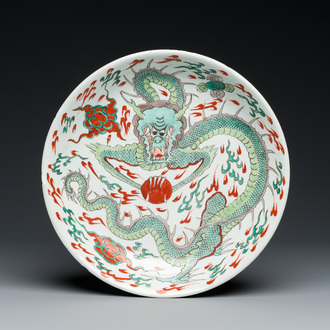 A Chinese famille verte 'dragon' dish, Kangxi