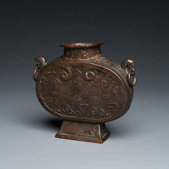 A Chinese archaistic bronze moonflask or 'bianhu', Song/Yuan