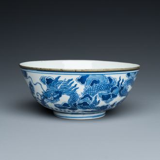 A Chinese blue and white 'Bleu de Hue' bowl for the Vietnamese market, Minh Mang Nian Zhi 明命年製 mark, ca. 1830-40