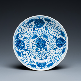 A Chinese blue and white 'lotus scroll' plate, Guangxu mark and of the period