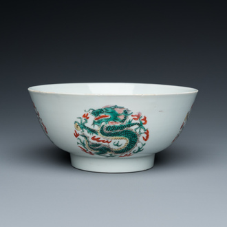 A rare Chinese famille verte 'dragon' bowl, Chenghua mark, Kangxi