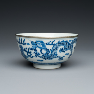 Bol en porcelaine de Chine 'Bleu de Hue' pour la cour vietnamienne à Huế, marque de Thieu Tri et Minh Mang 紹治明命, 19ème