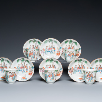 Seven Chinese famille rose cups and eight saucers, Tongzhi mark and of the period