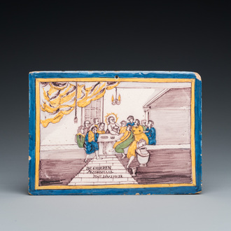 Plaque de forme rectangulaire en faïence polychrome d'Utrecht à décor de 'La Cène', vers 1800