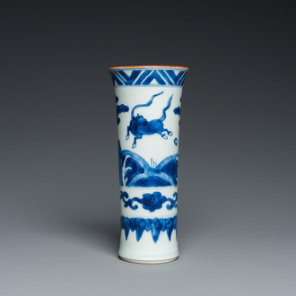 A Chinese blue and white 'flying horses' beaker vase, Ming