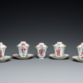 Five Chinese famille rose 'Wu Shuang Pu' covered cups and four saucers, Daoguang mark and of the period