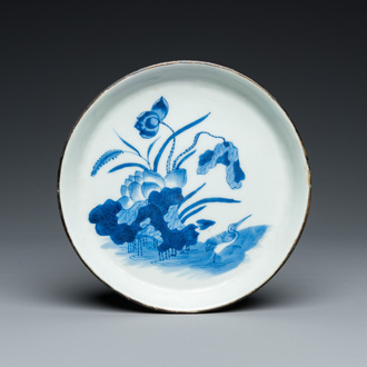 A Chinese blue and white 'Bleu de Hue' dish for the Vietnamese market, Phác mark, 19th C.
