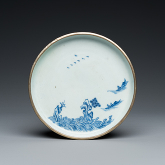 A Chinese blue and white 'Bleu de Hue' dish for the Vietnamese market, Shu Dai Liu Xiang 書帶留香 mark, 19th C.