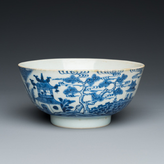 A Chinese blue and white 'Bleu de Hue' bowl for the Vietnamese market, Nhã Ngọc 雅玉 mark, 19th C.