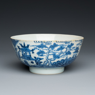 Bol en porcelaine de Chine 'Bleu de Hue' pour le Vietnam, marque de Nhã Ngọc 雅玉, 19ème