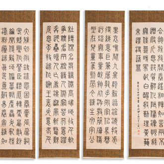 Yi Lixun 伊立勛 (1856-1940): Four vertical calligraphy scrolls, ink on paper, dated 1923