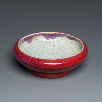 A Chinese flambé-glazed brush washer, Qing